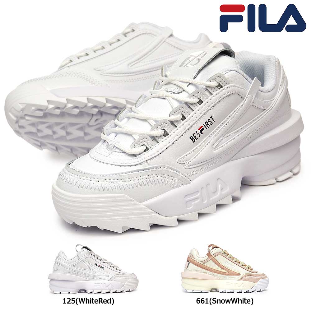 フィラ スニーカー レディース コラボモデル ディスラプター2 EXP x BE:FIRST WSS23023 厚底 FILA Disrupter2 EXP x BE:FIRST 楽天市場】フィラ スニーカー レディース コラボモデル ディスラプター