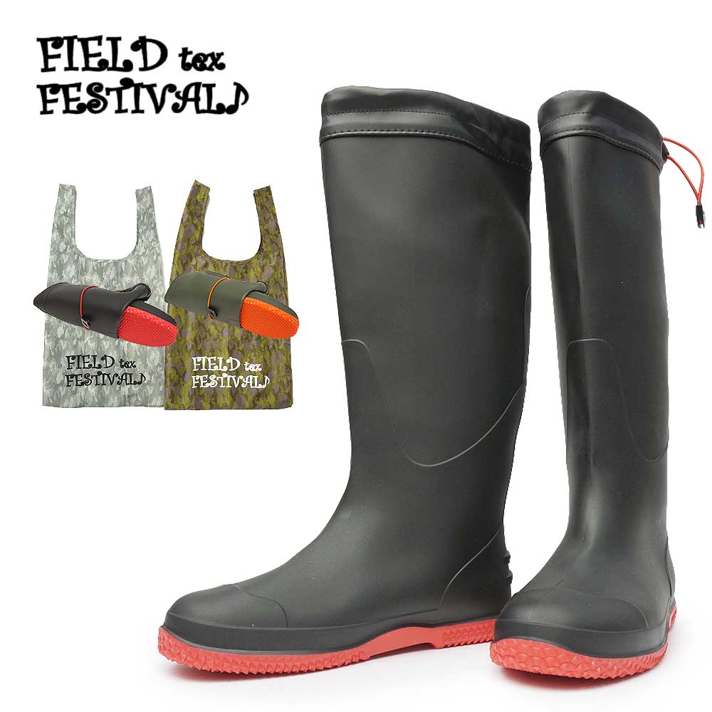 楽天市場】レインブーツ 長靴 レディース メンズ KF400 フィールド