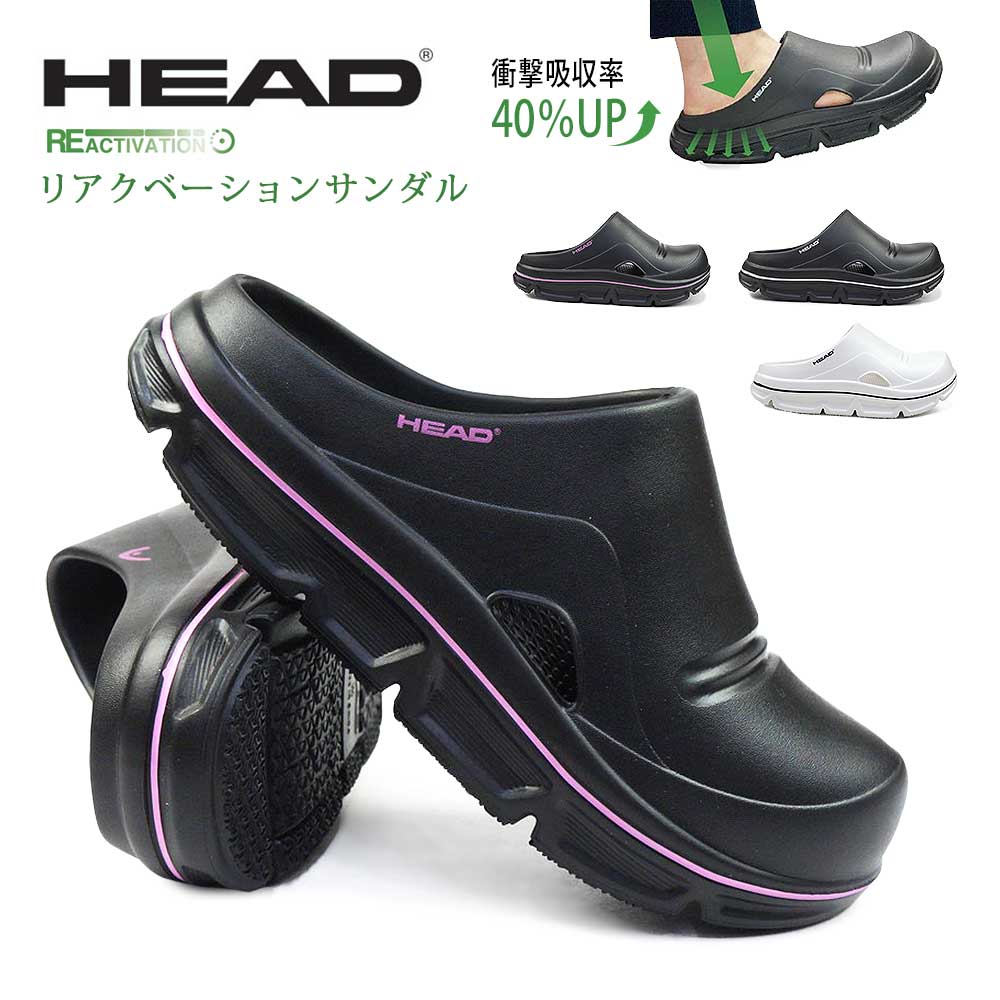 リリ 楽天市場】ドクターマーチンメンズ リカード サイドゴア