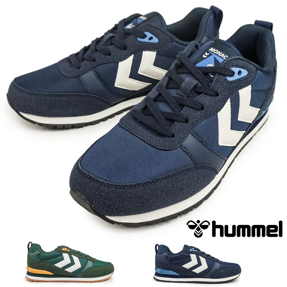 【ポイントアップ4/10(金)1:59まで】ヒュンメル スニーカー レディース メンズ MONACO 86 NS HM221427 ユニセックス スリム hummel 25年秋冬新作