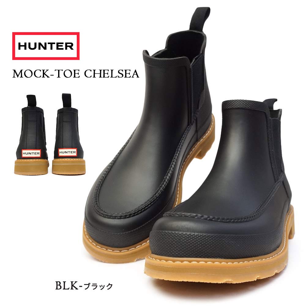 褒賞 資本 農村 ハンター チェルシー ブーツ 痛い I328 Jp