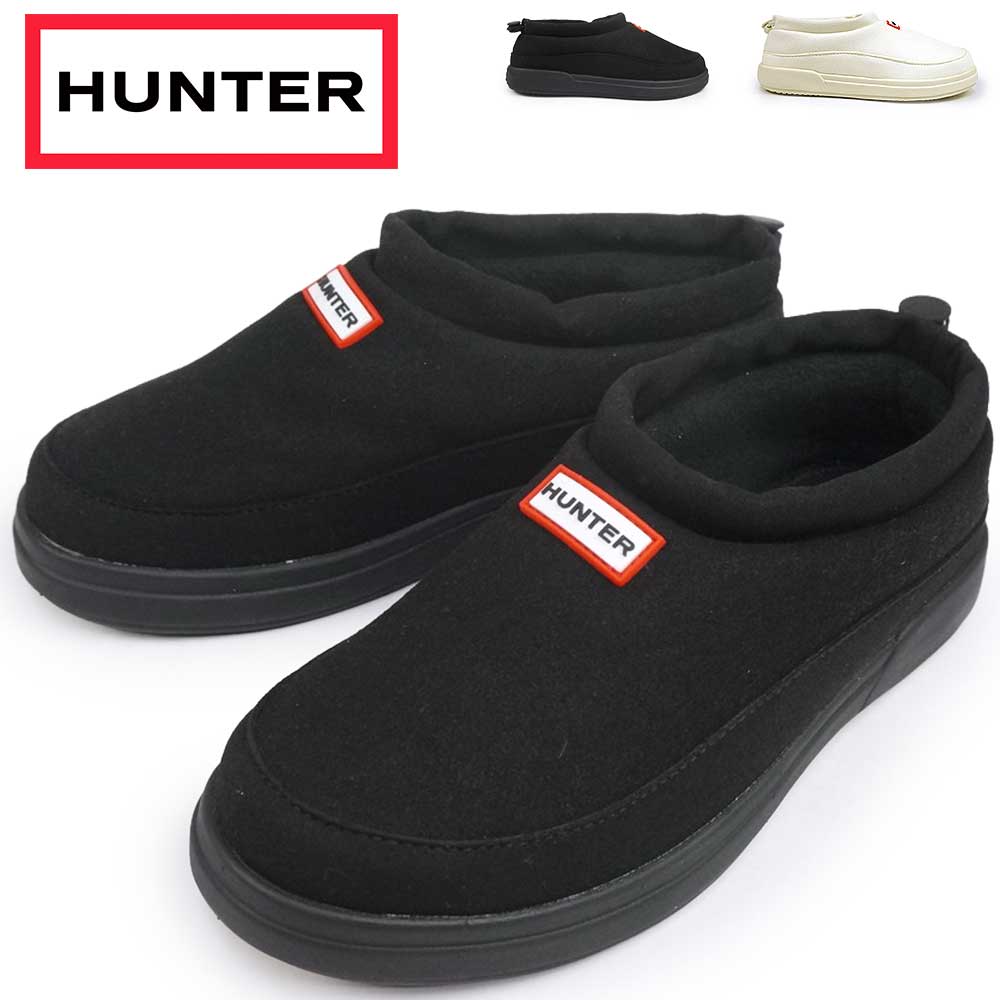 楽天市場】【割引クーポン1月16日1:59まで】ハンター レディース