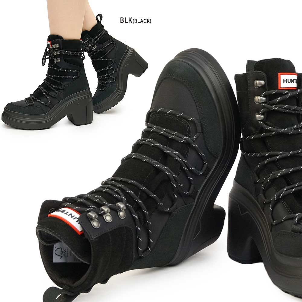 HUNTER WFP1108LNY ミッド レースアップ レザー ヒール ブーツ 楽天市場】ハンター レディース ブーツ 厚底 WFP1108LNY