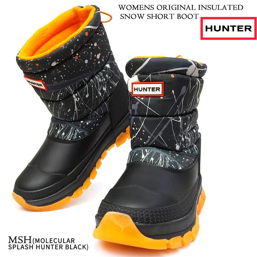 防水 ショート Wfs2106wwu Boot ジョイスキップ 雪山 Snow Womens レディース靴 Insulated Original インシュレイティド Hunter Short オリジナル 即納 防寒に優れた履き心地の良いレディーススノーブーツ あす楽 レディース スノーブーツ Original Hunter 防寒