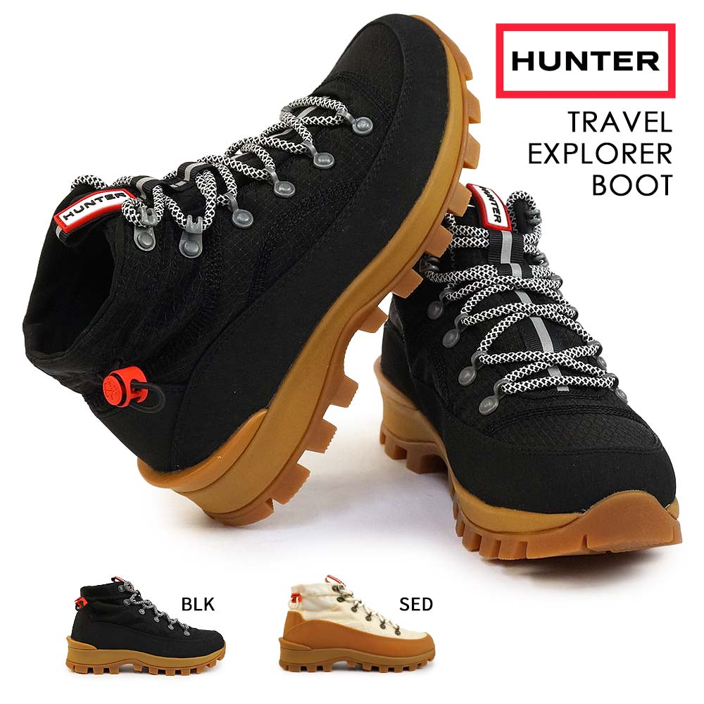 HUNTER】レディース トラベル エクスプローラー ブーツ新品23cm ハンター HUNTER レディース トラベル エクスプローラー ブーツ