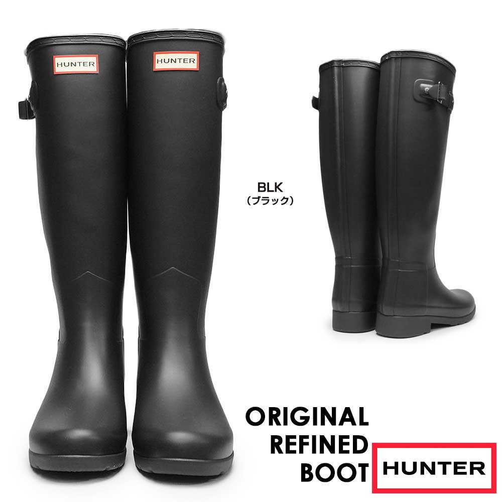 新品 HUNTER UK4 WFT2065RMA ブーツ ハンター 2000 新品 HUNTER UK4 WFT2065RMA ブーツ ハンター 2000