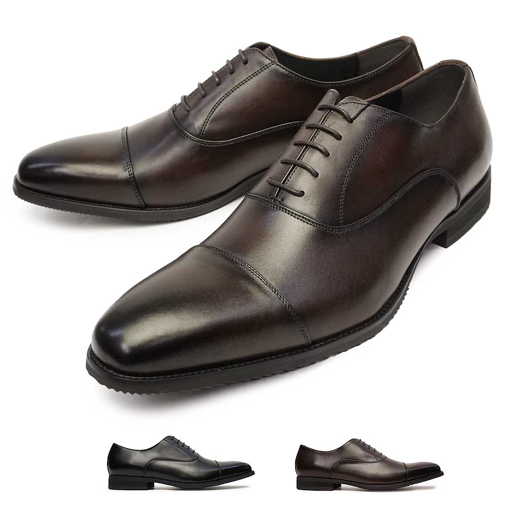 楽天市場】ヒロココシノ オム by マドラス ビジネスシューズ レザー