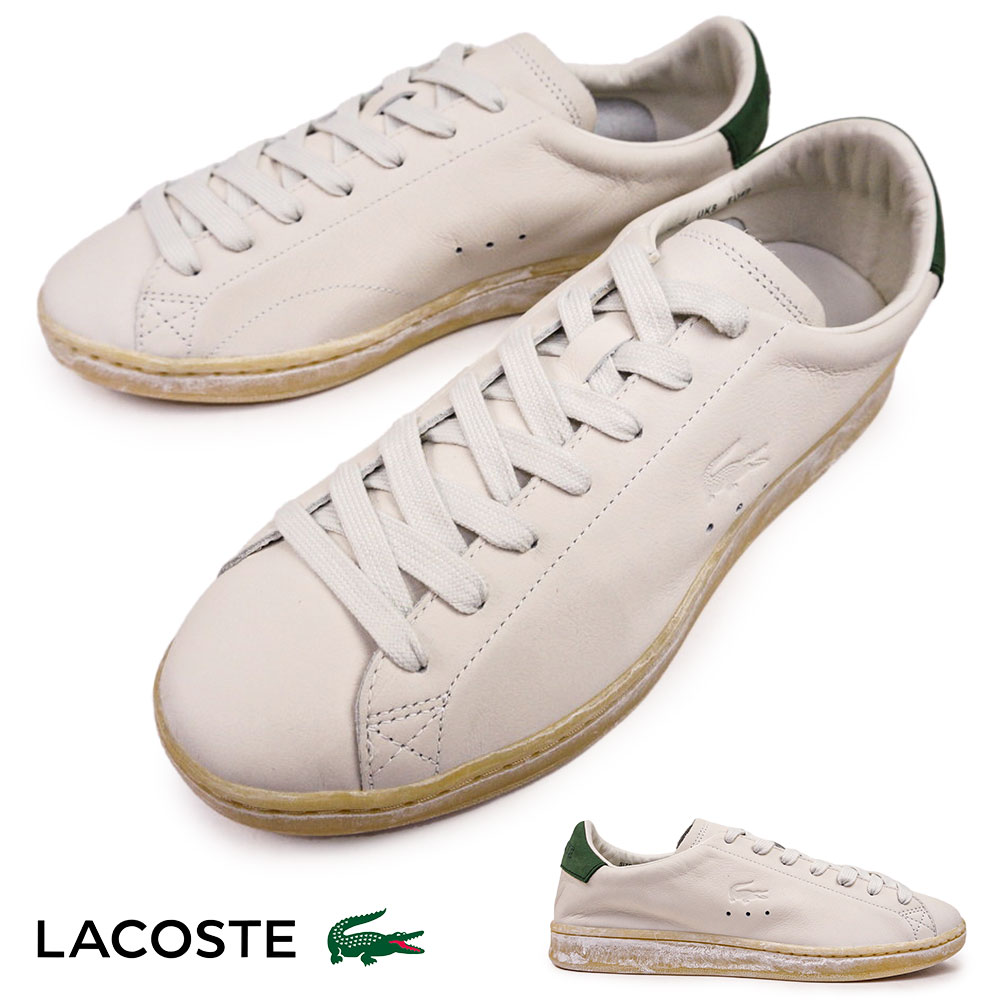 ラコステ スニーカー 48SFA0014 白ベージュ 24.5 未使用 公式完売 ラコステ LACOSTE スニーカー レディース 48SFA0012 LACOSTE