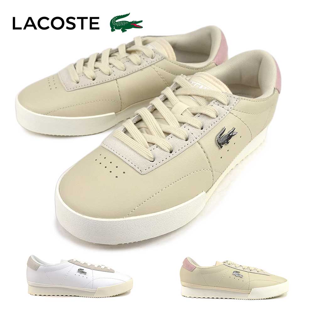 ラコステ LACOSTE スニーカー レディース 白 靴 レザー シューズ オーラ 225 1 SFA 50SFA0156 AURA 25秋冬新作