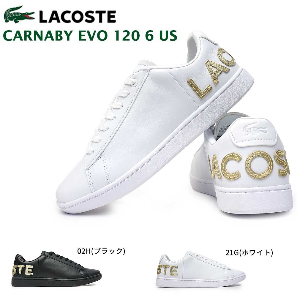 再入荷1番人気 楽天市場 あす楽 ラコステ Lacoste スニーカー レディース レザー Sfa0034 カーナビー エボ デュオ 1 6 Us テニスシューズ Carnaby Evo 1 6 Us ジョイスキップ 在庫限りッ アウトレット Keysearch Com Ng