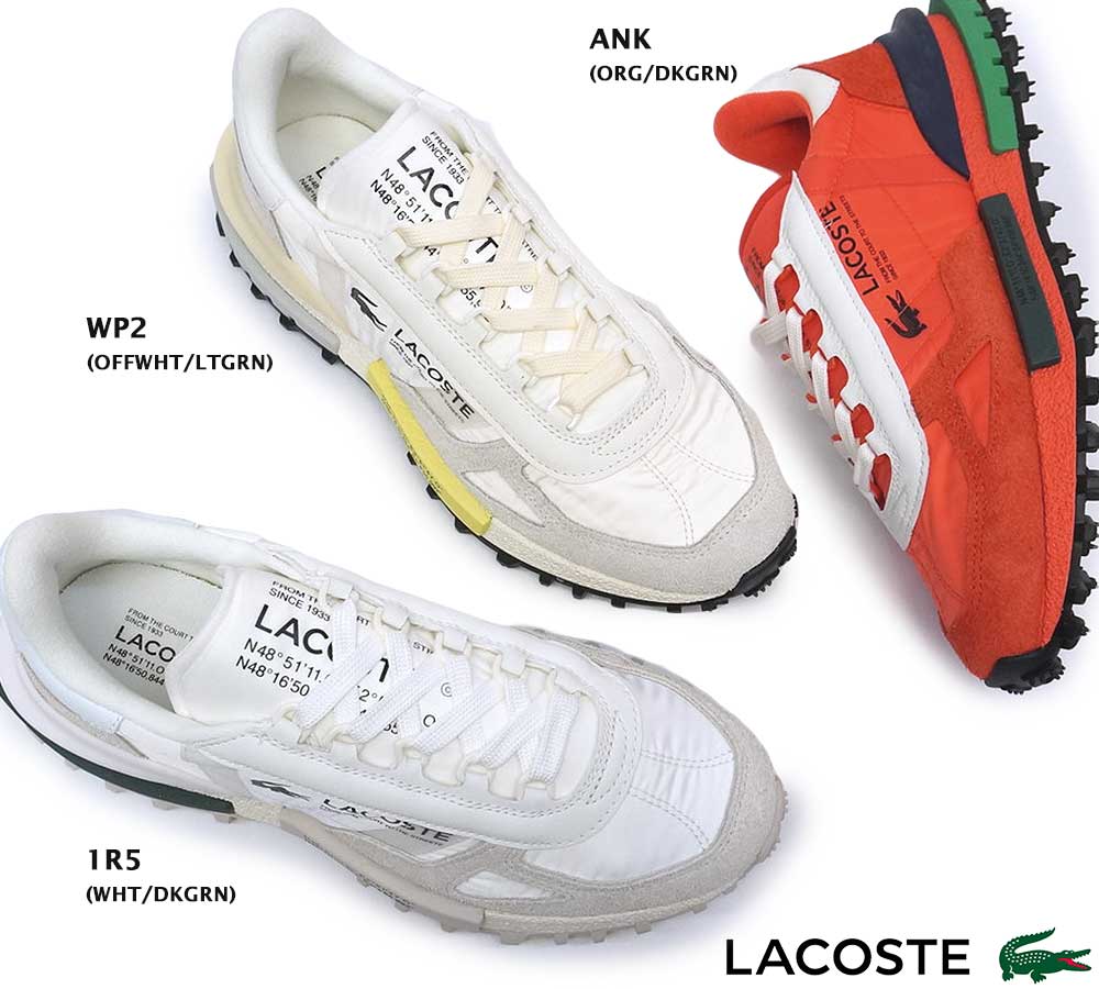 楽天市場】ラコステ メンズ スニーカー エリート アクティブ 223 1 SMA