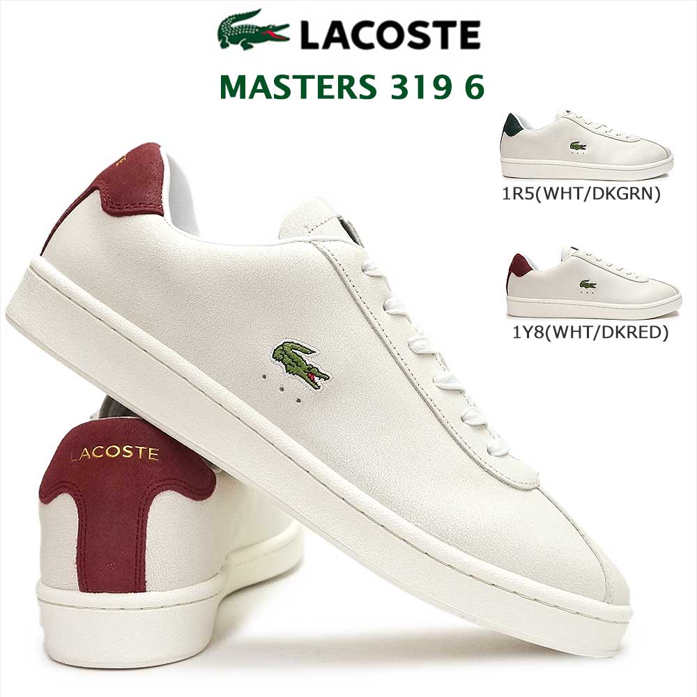 lacoste shoes tennis