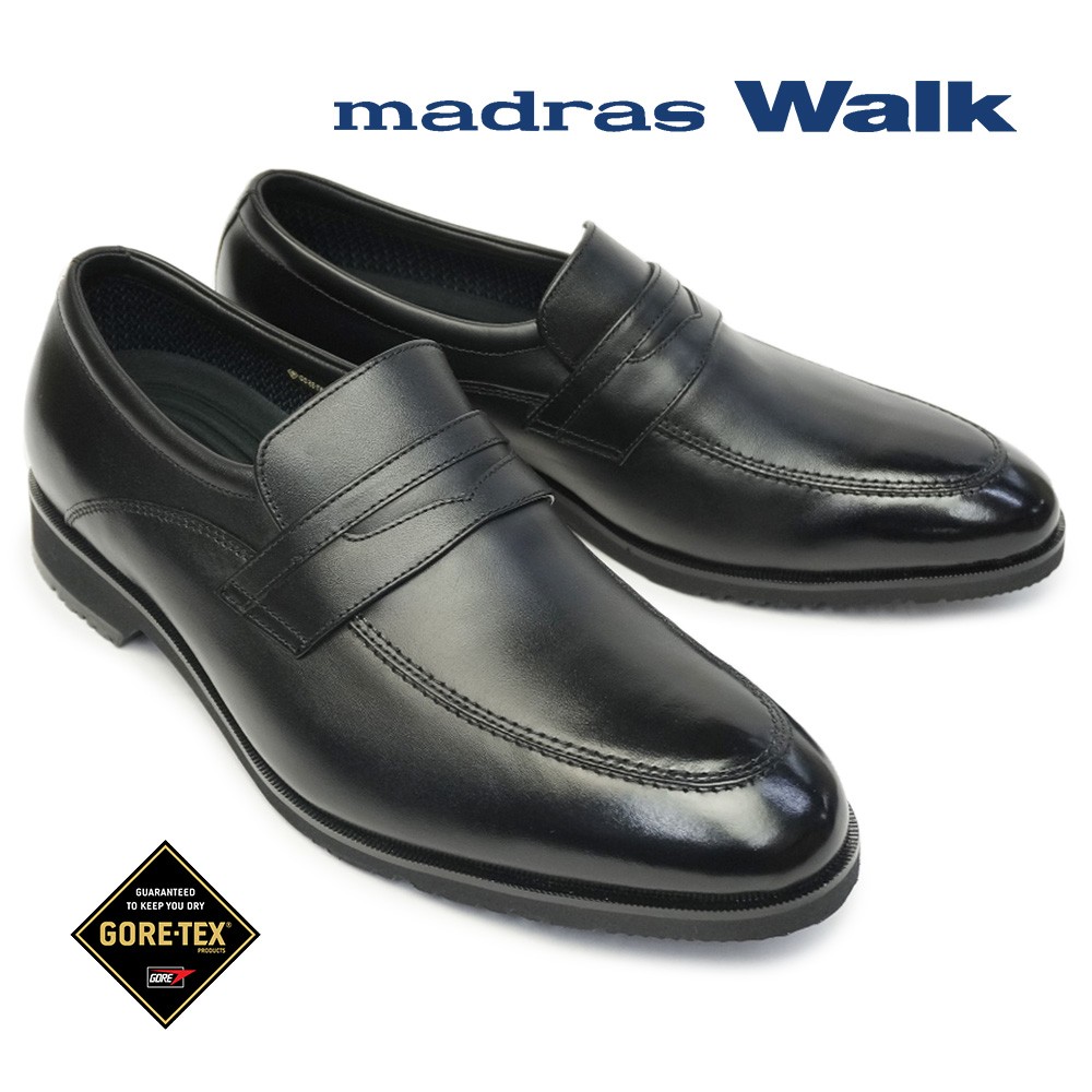 【エントリーでP10倍】マドラスウォーク madras Walk メンズ 防水 ローファー MW8004 ビジネスシューズ 本革 ゴアテックス 紳士靴|ジョイスキップ