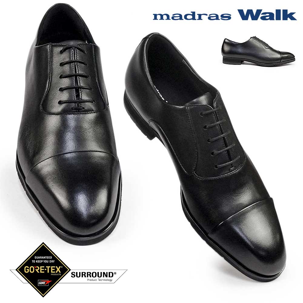 楽天市場】マドラスウォーク メンズ ゴアテックス ビジネスシューズ
