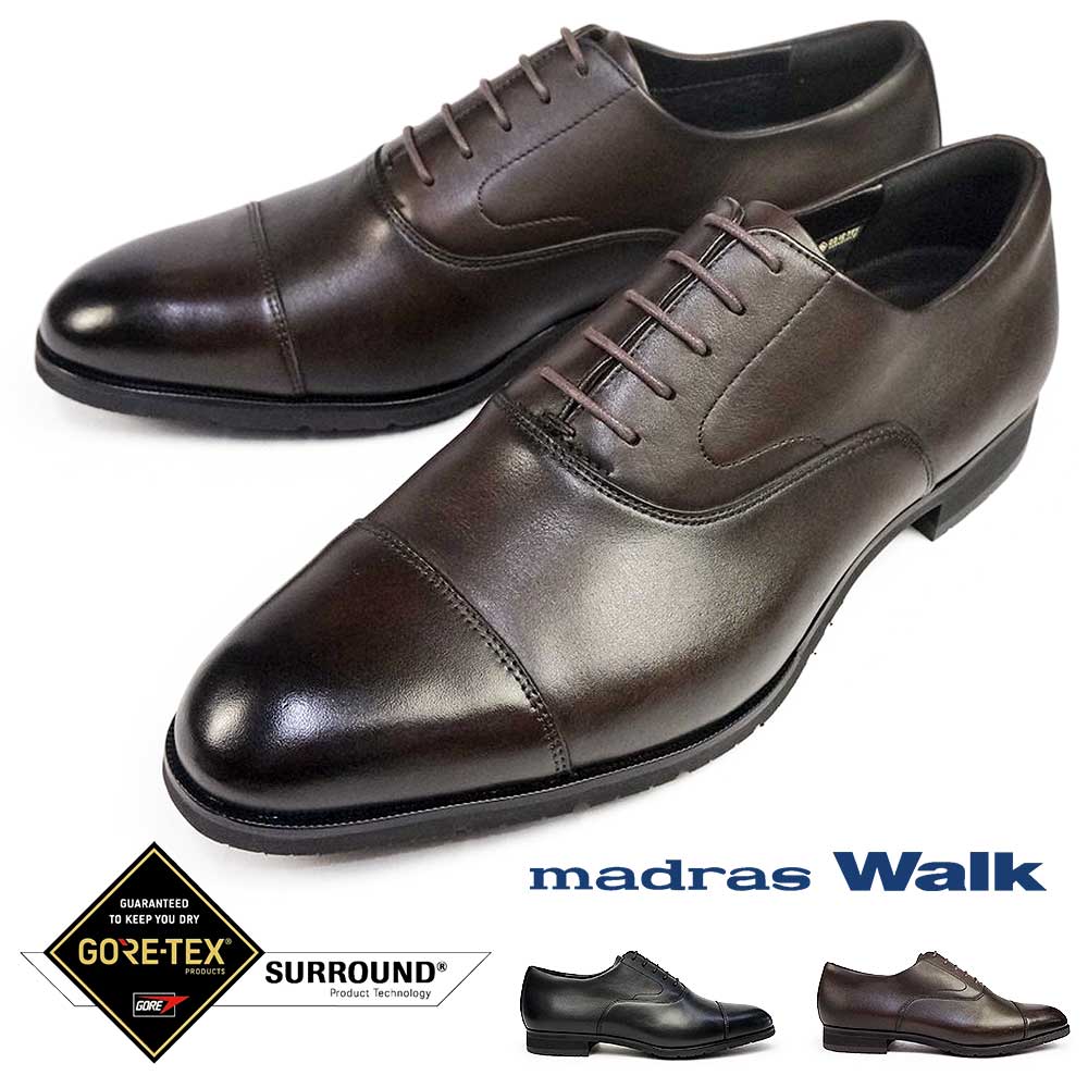 楽天市場】マドラス 製 ウォーク madras walk MW7930 GORE-TEX