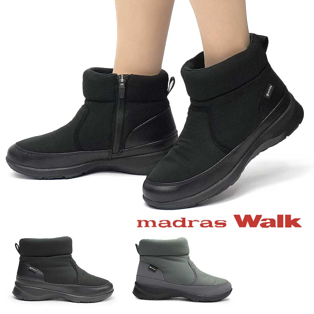 送料無料 レディース 秋冬 新作 秋新作 冬新作 FW ショートブーツ ゴアテックス 人気 流行 定番 madras Walk MWL2222 マドラスウォーク 防水 スノーブーツ ウインターブーツ 防滑 防寒 カジュアルシューズ 婦人靴 ブラック 黒 グレー 楽天市場】【割引クーポン1月16日1:59まで】マドラスウォーク 防水
