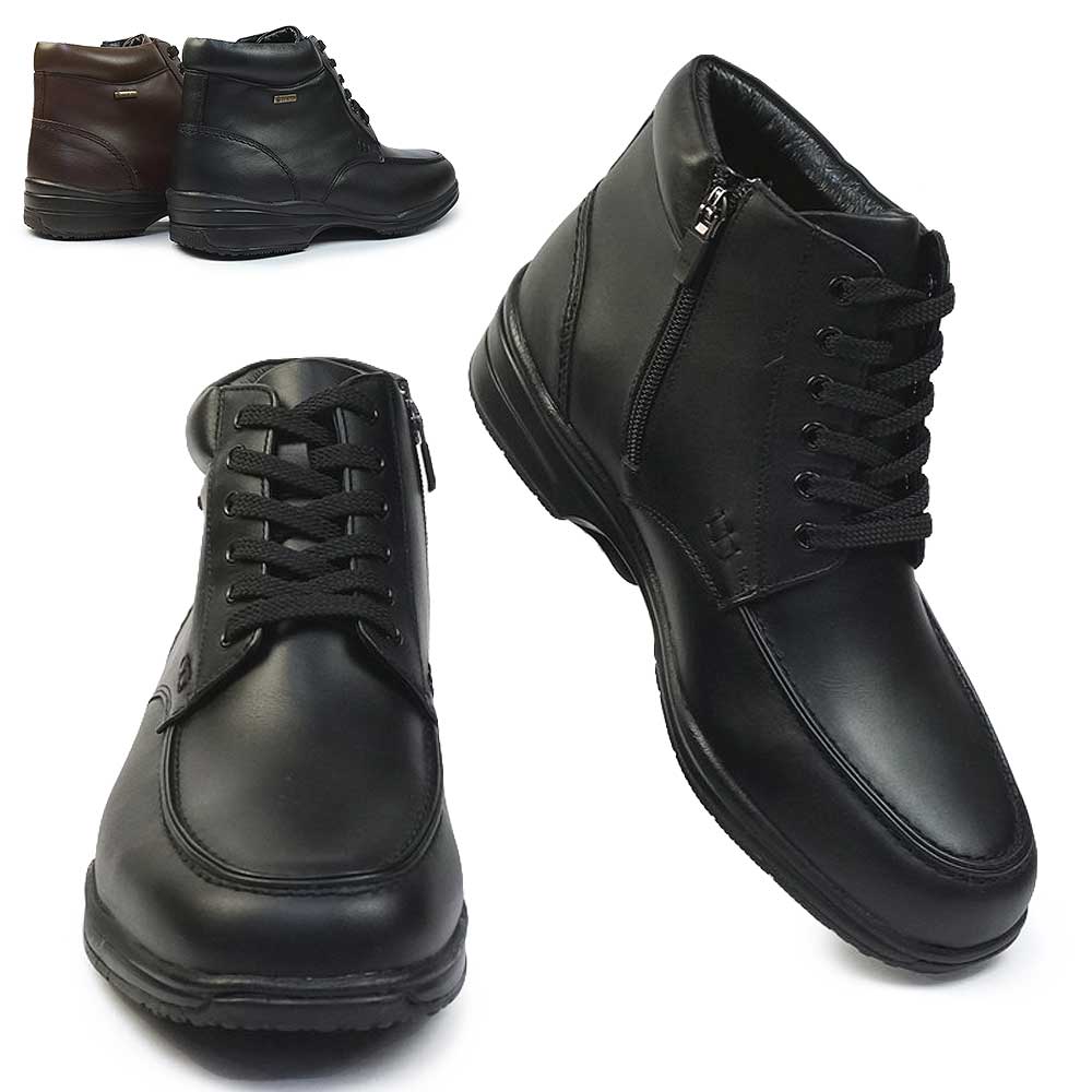 こぐま【確実正規品】 定価13万 Roger Vivier スエードブーツ 楽天市場】マドラスウォーク 防水 メンズ ブーツ SPMW5478 防滑 雪国