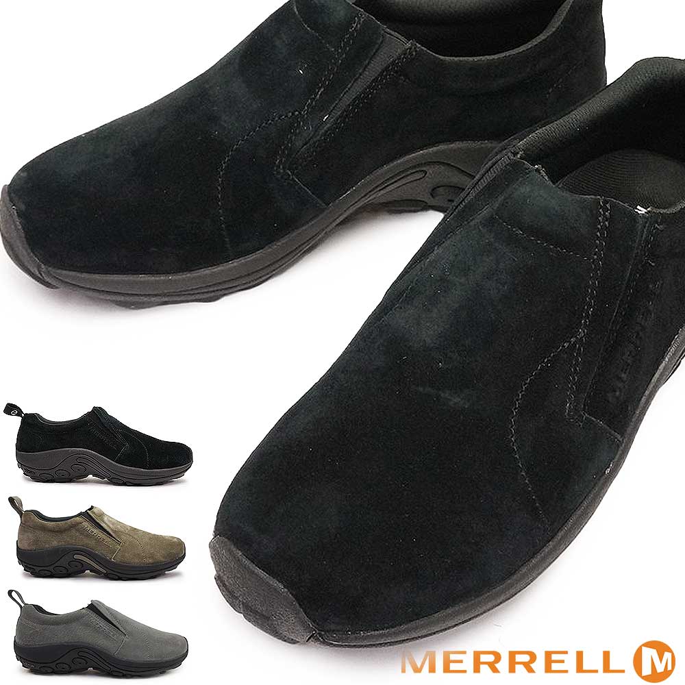 【ポイントアップ4/10(金)1:59まで】メレル MERRELL メンズ スニーカー ジャングルモック アイス プラス スリッポン スエード 防滑 撥水 カジュアルシューズ ウォーキング 本革 JUNGLE MOC ICE+