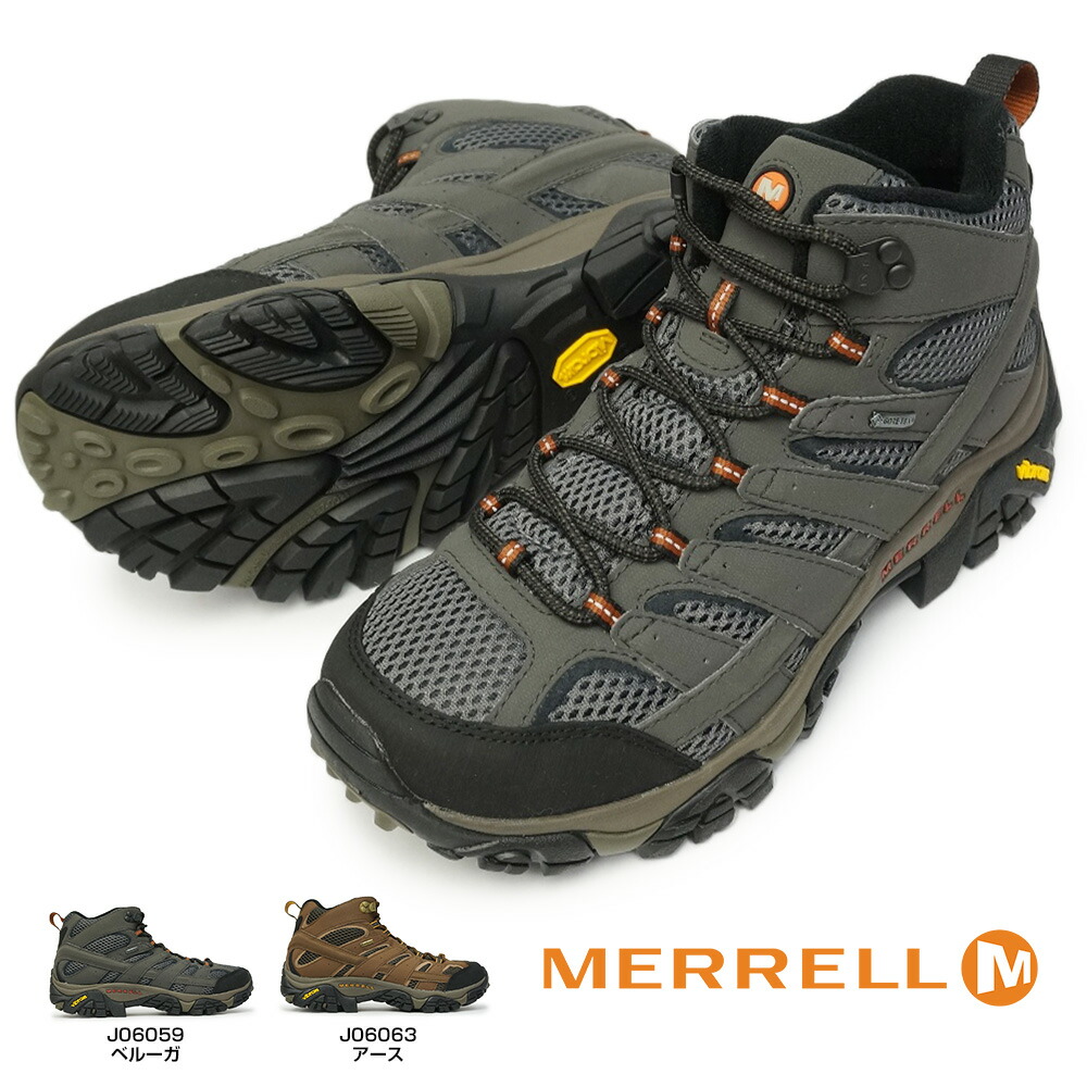 楽天市場 あす楽 メレル Merrell モアブ 2 ミッド ゴアテックス メンズ 全天候型 防水 ハイキングシューズ トレッキングシューズ ミッドカット Moab 2 Mid Gore Tex ジョイスキップ