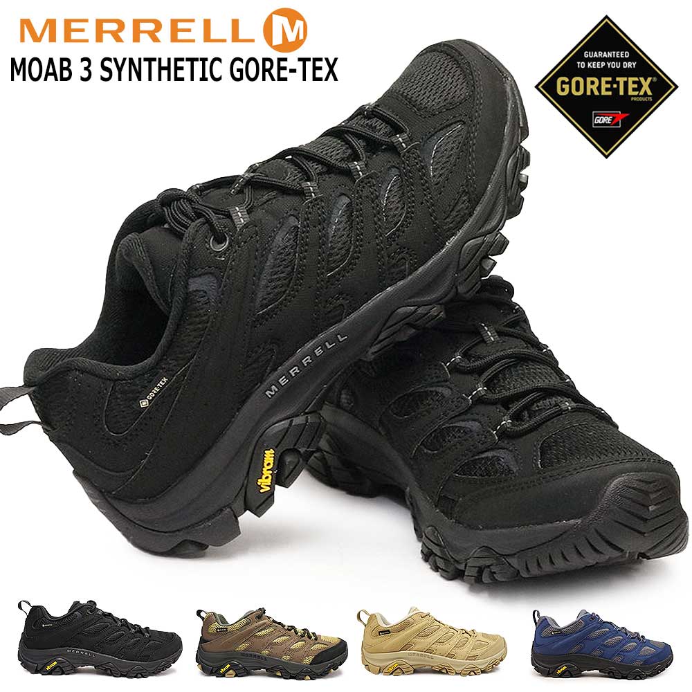 新品　MERRELL メレル　MOAB モアブ 3 アウトドア　スニーカー　防水 MERRELL アウトドアシューズ 防水 メンズ スニーカー メレル