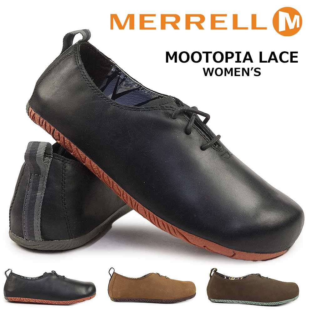 楽天市場】【P10倍祭 12/4 20:00〜】メレル 靴 レディース スニーカー