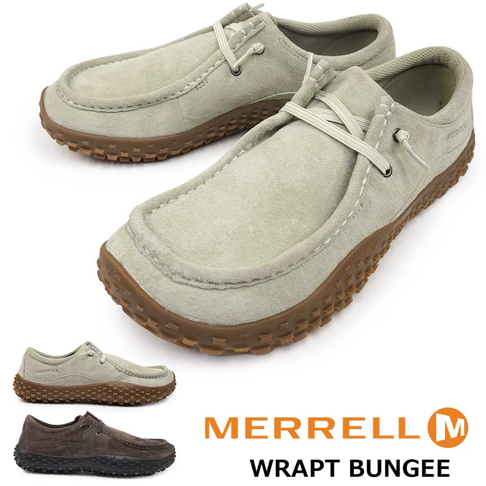楽天市場】メレル 靴 メンズ スニーカー ラプト バンジー ベアフット