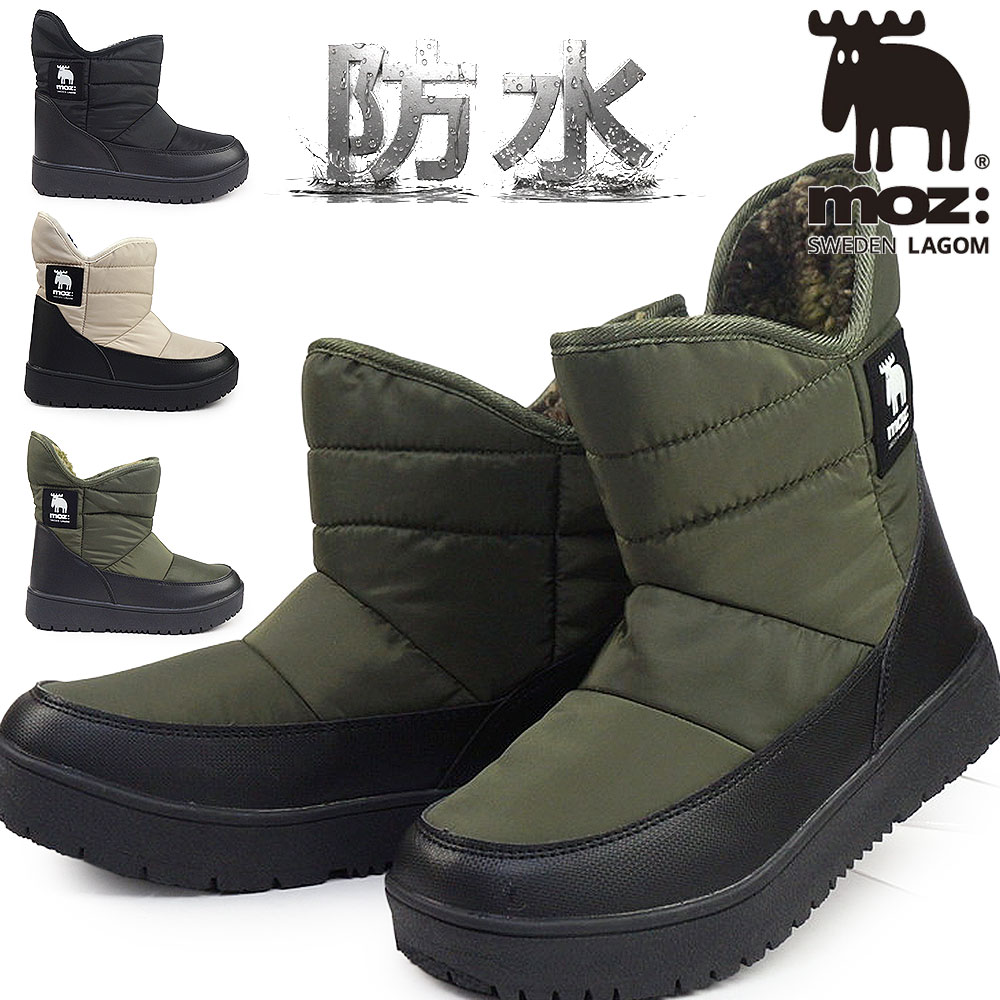 楽天市場】モズ スノーブーツ レディース MZ7500 防水 ショートブーツ