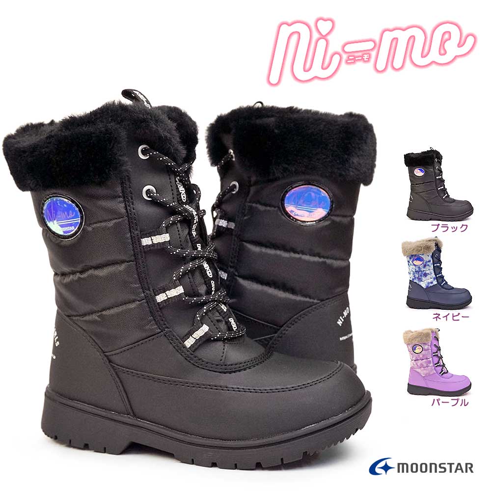 MOON BOOT 紫色 ウィンターブーツ THE ORIGINAL MOON BOOT 紫色 ウィンターブーツ THE ORIGINAL