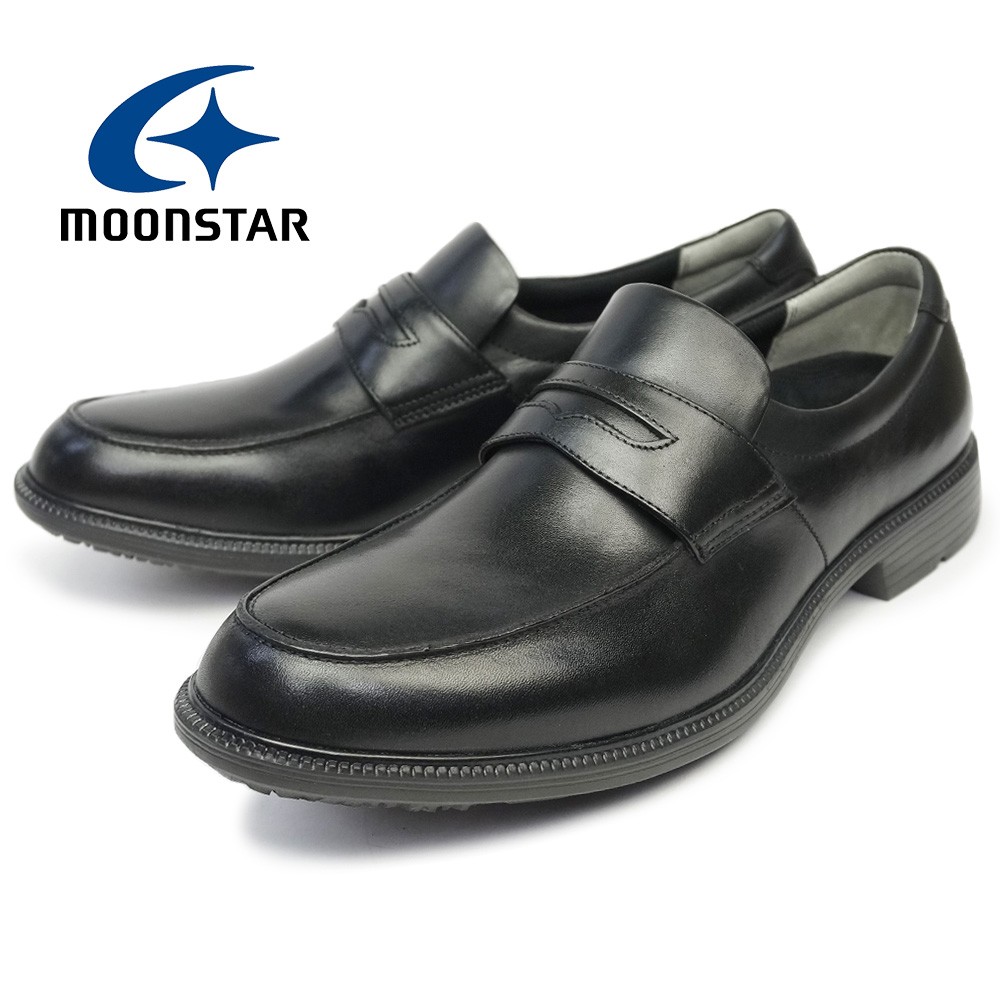 ムーンスター Moonstar 靴 防水 防滑 ビジネスシューズ SPH4624SN 4E バランスワークス 本革 レザー メンズ コインローファー 雨 雪 BALANCE WORKS