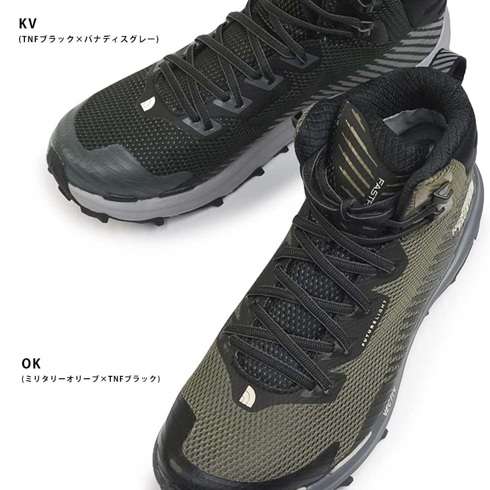 楽天市場】ザ ノースフェイス メンズ 防水 トレッキングシューズ