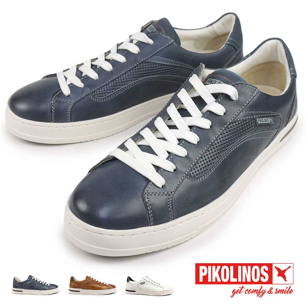 【ポイントアップ4/10(金)1:59まで】ピコリノス PIKOLINOS スニーカー メンズ 靴 ハティバ PK-111 M1K-6307C2 M1K-6307C3 XATIVA