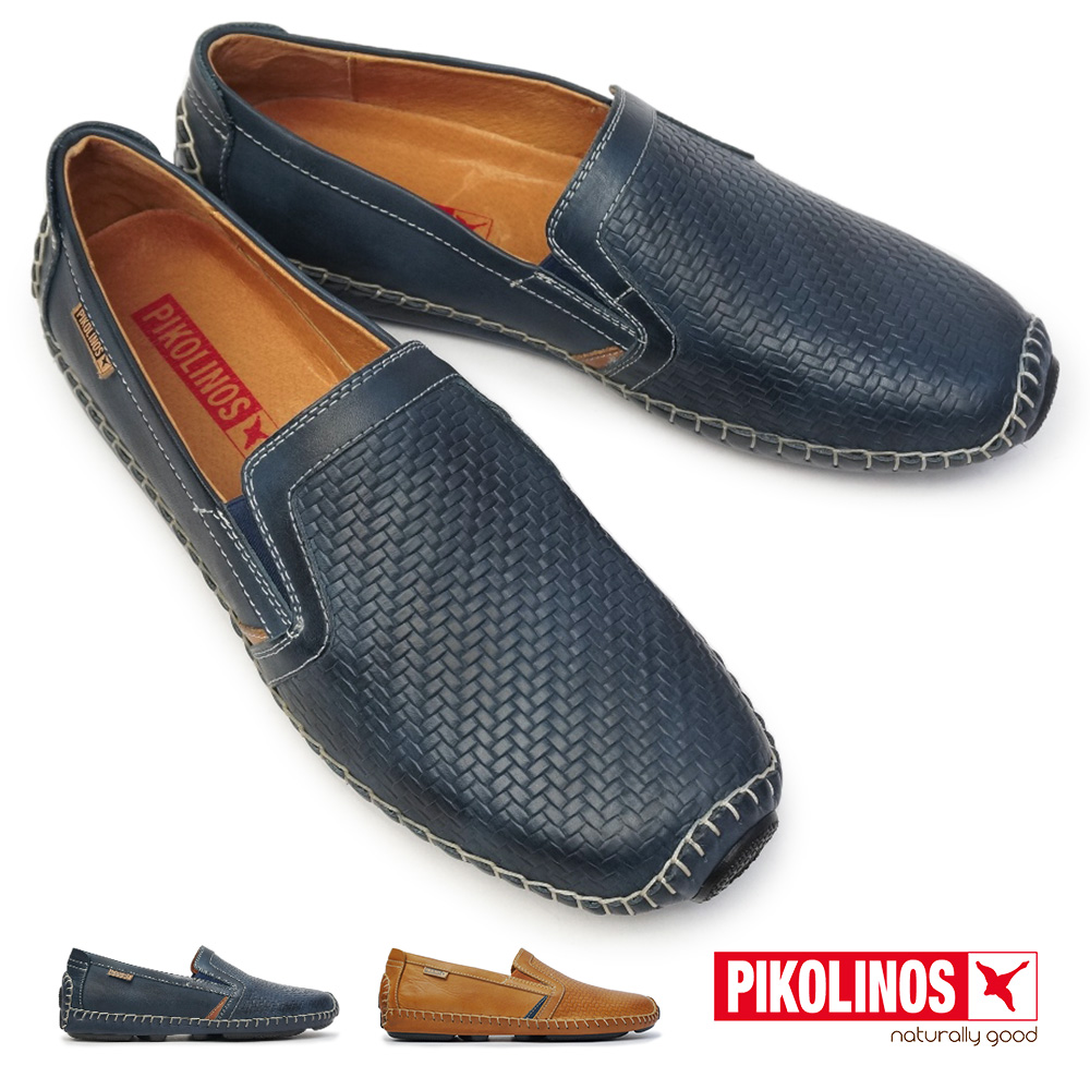 pikolinos naturally good shoes