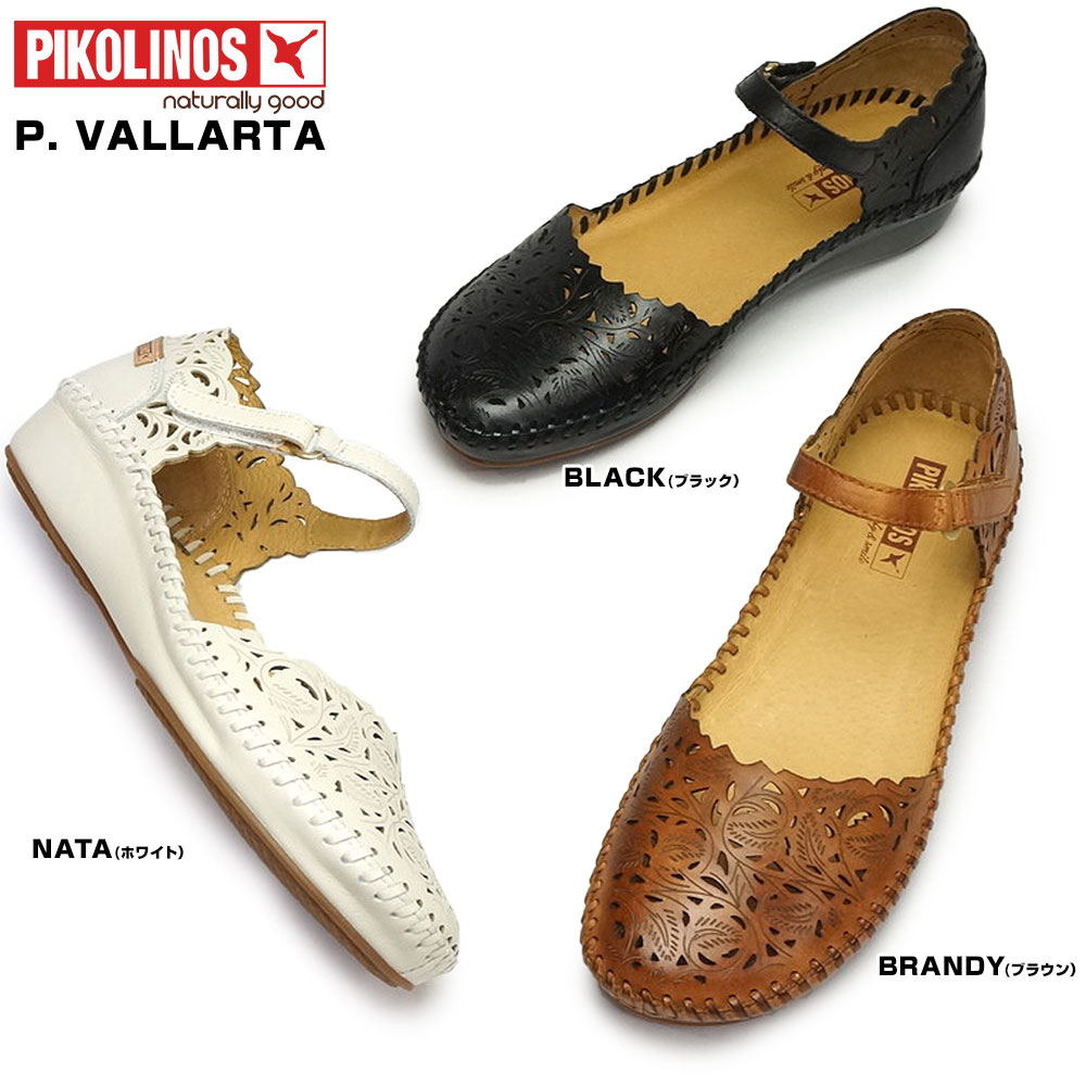 PIKOLINOS ピコリノス フラット ストラップ サンダル花柄 白 37 楽天市場】ピコリノス レディース サンダル PK-575