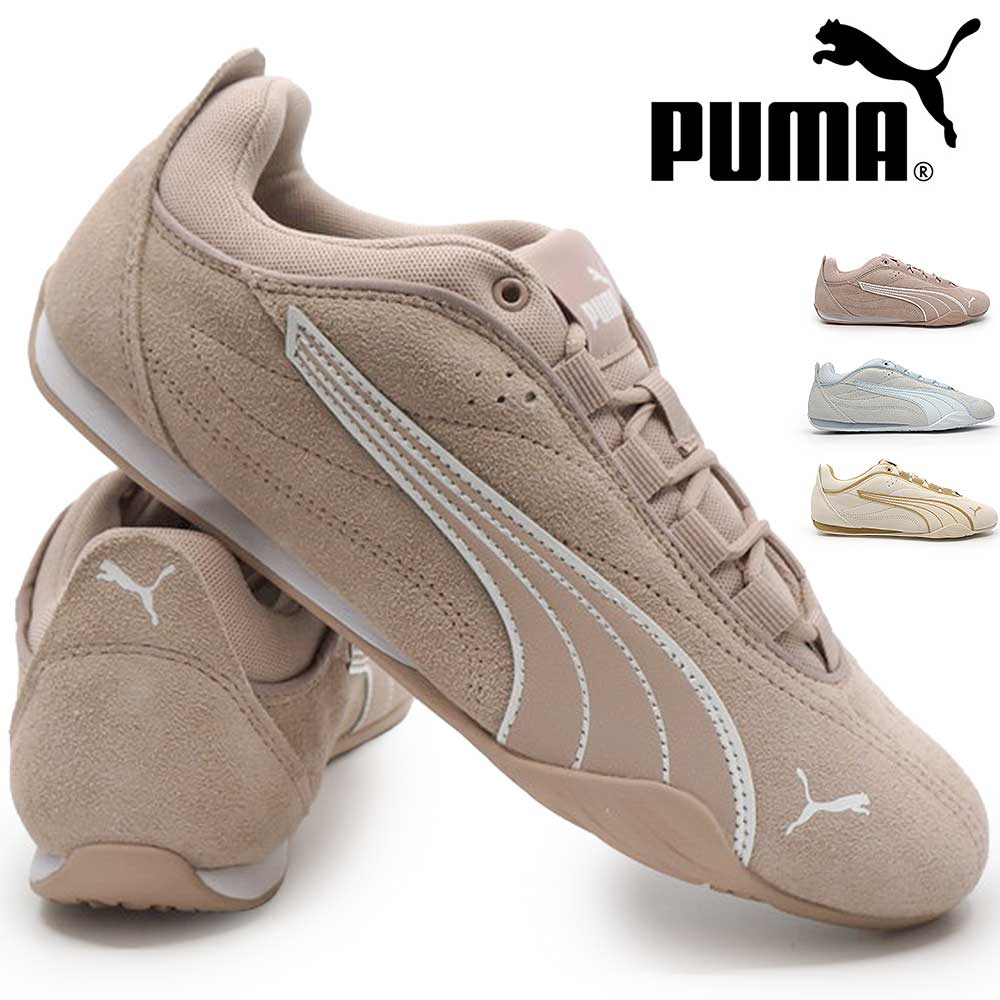 【ポイントアップ4/10(金)1:59まで】プーマ PUMA スニーカー レディース キャッチソレイユ SD ロープロファイル 403955 ローカット CATCH SOLEIL SD 26春夏新作