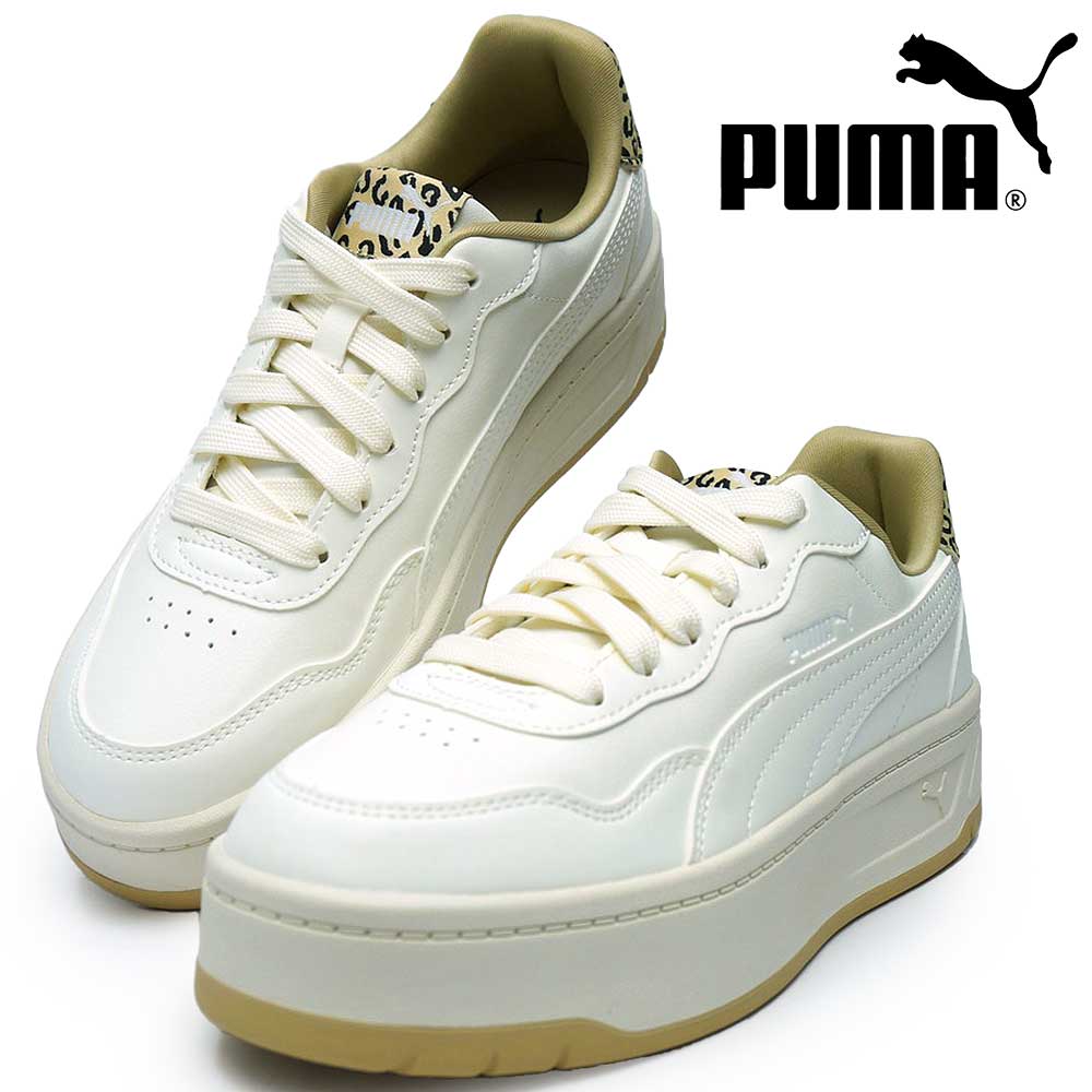 楽天市場】プーマ スニーカー レディース レオパード 厚底 405076