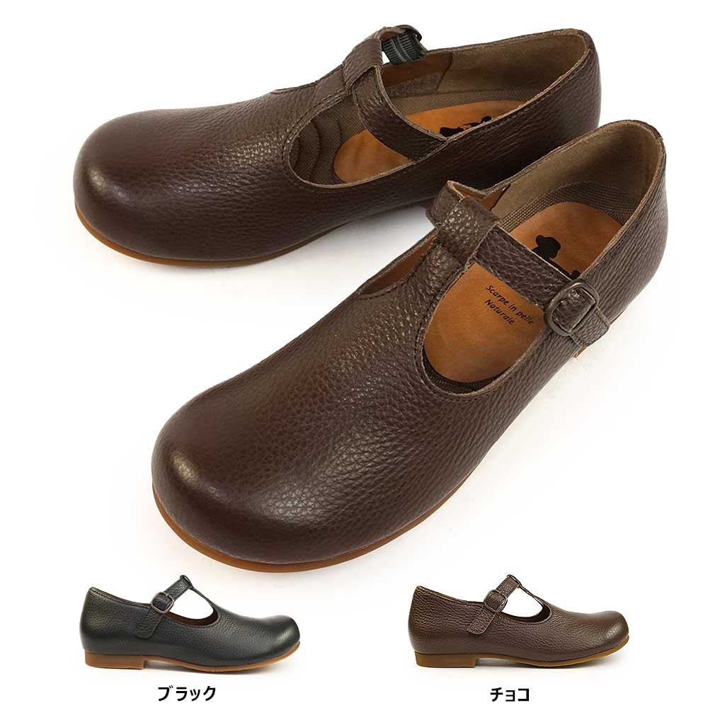 楽天市場】ポチ メリージェーン レディース シューズ Pochi006 レザー