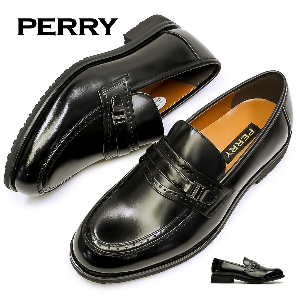 【25秋冬新作】 ペリー byマドラス メンズ ベルトローファー PY5573 4E 本革 スリッポン ドレスシューズPERRY 楽天市場】ペリー byマドラス メンズ ベルトローファー PY5573 4E 本革