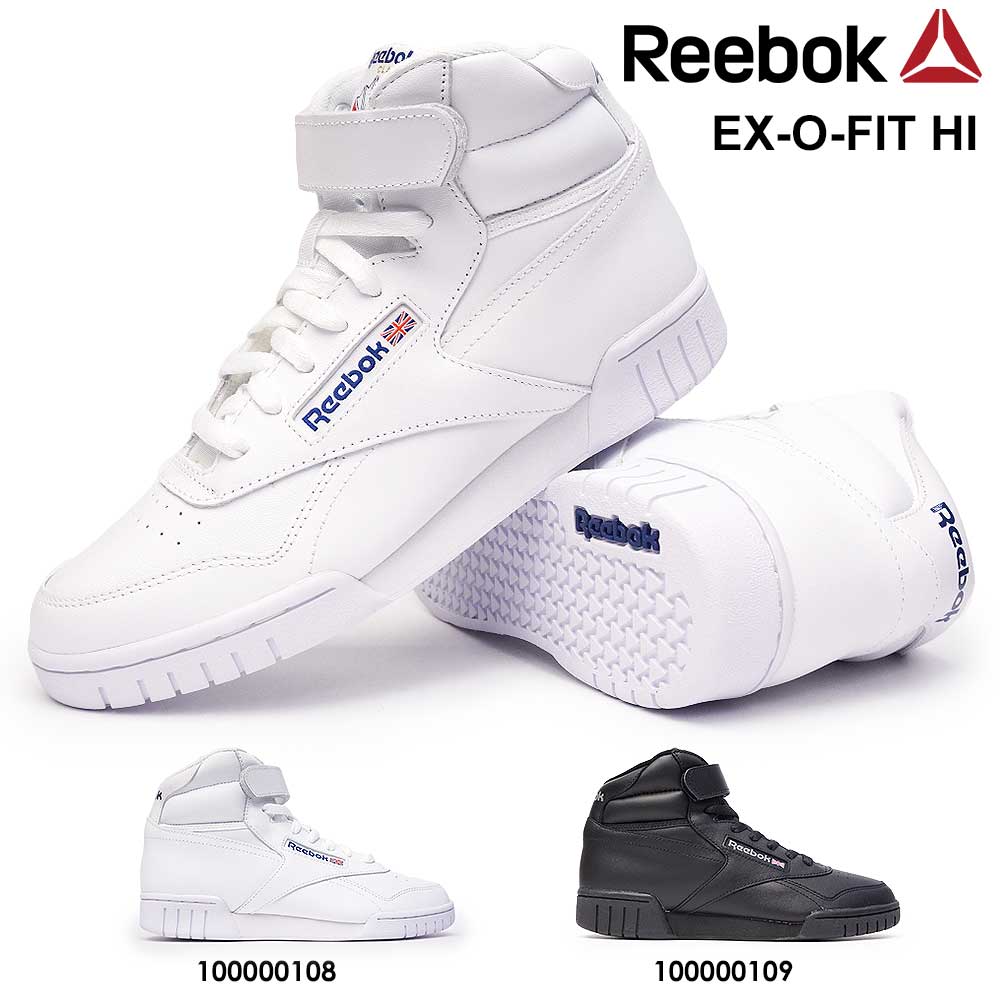reebok 3477