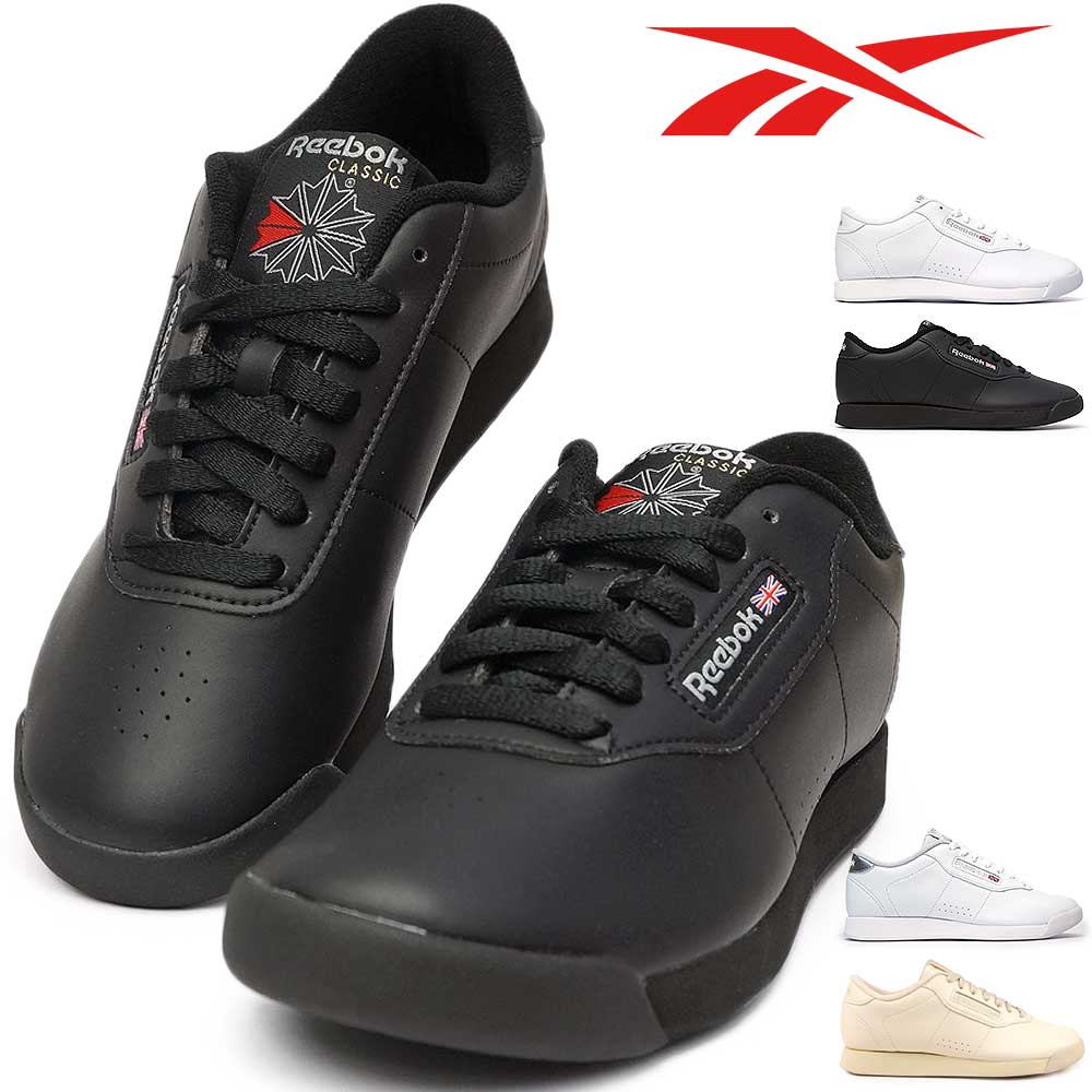 2XOT★日本未発売★新品★女性用★リーボック★Reebok★レスミルズ 楽天市場】リーボック スニーカー レディース プリンセス