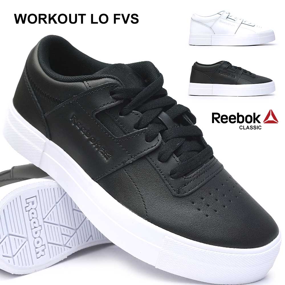 reebok cn6890