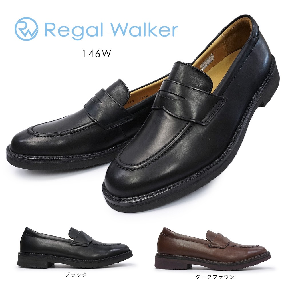 【リーガルウォーカー】 REGAL WALKER コインローファー 24センチ REGAL リーガルウォーカー コインローファー シューズ 良好 24