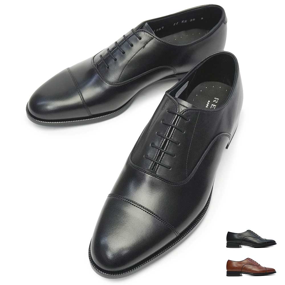 楽天市場】リーガル メンズ ビジネスシューズ 11KR BD ストレート