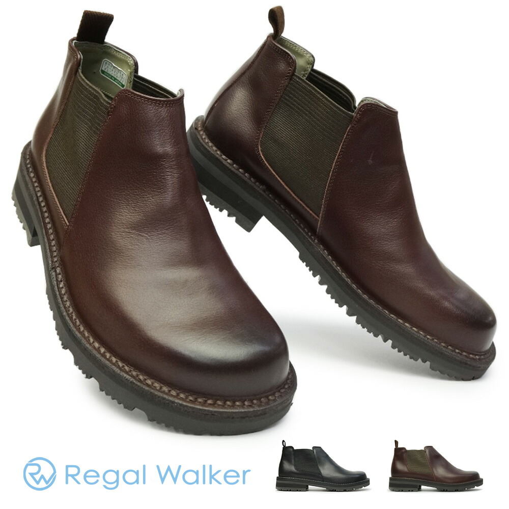 【極美品】REGAL リーガル　62GR ゴアテックス　チャッカブーツ　23.5 REGAL チャッカブーツ GORE-TEX 幅広EEE（38CLBF） | 靴の
