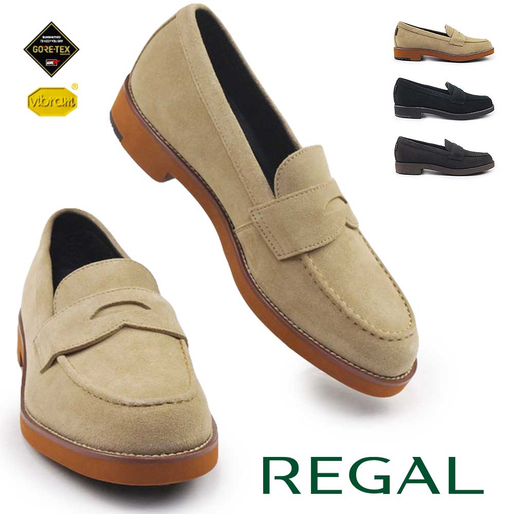 楽天市場】リーガル 靴 メンズ ローファー ゴアテックス 52GL BDW 防水