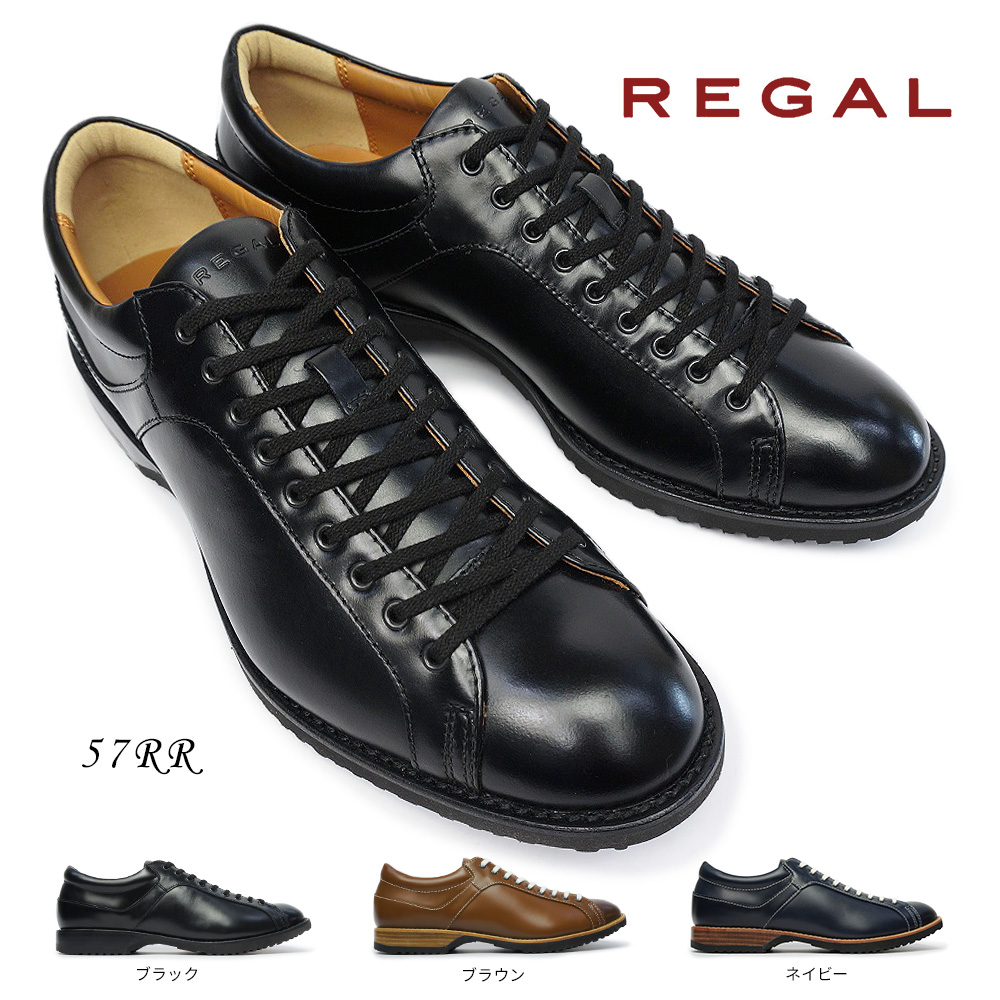 【楽天市場】【あす楽】リーガル REGAL 靴 57RR カジュアルシューズ メンズ レザー レースアップ 57RRAH：ジョイスキップ