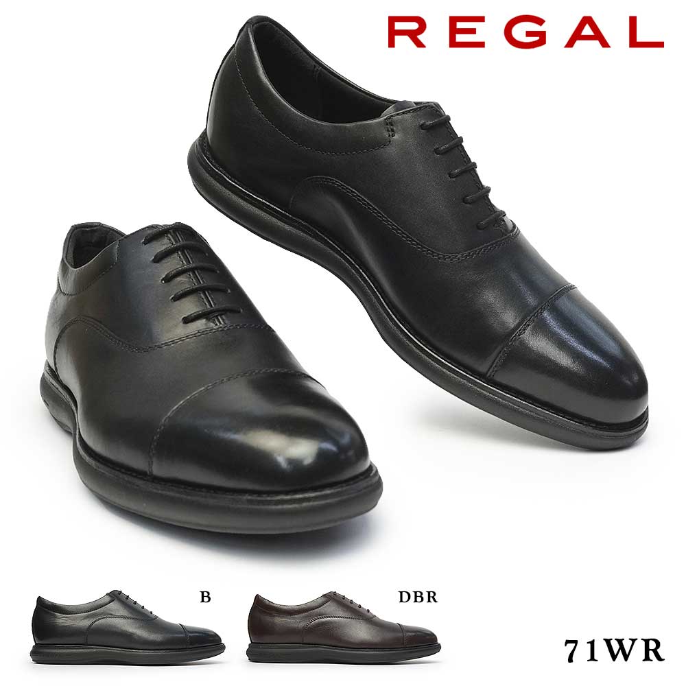 REGAL 靴 メンズ ストレートチップ 71WR ネクストビズシリーズ 通勤 本革 EE ビジネス ドレスシューズ 2E リーガル Next BIZ  series 71WRBJ 【楽天ランキング1位】