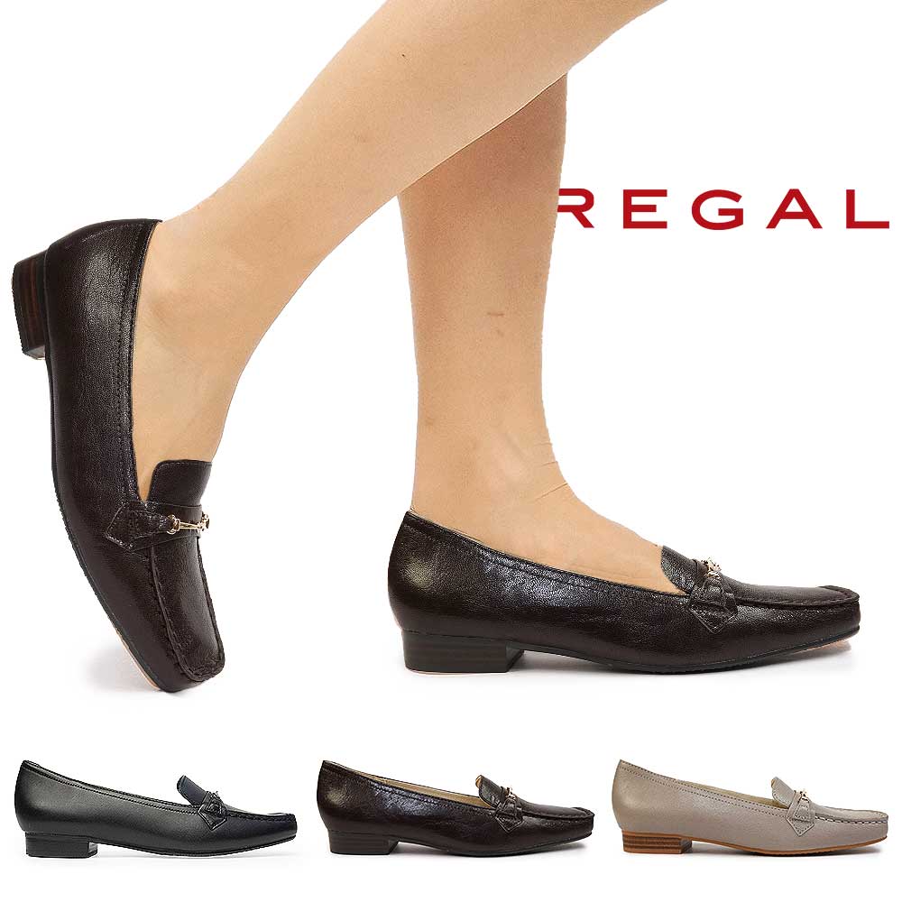 【土日限定価格】REGALリーガルローファーモカシン　黒レザー24.5cm 革靴 楽天市場】リーガル 靴 レディース ローファー F60N ビットモカ