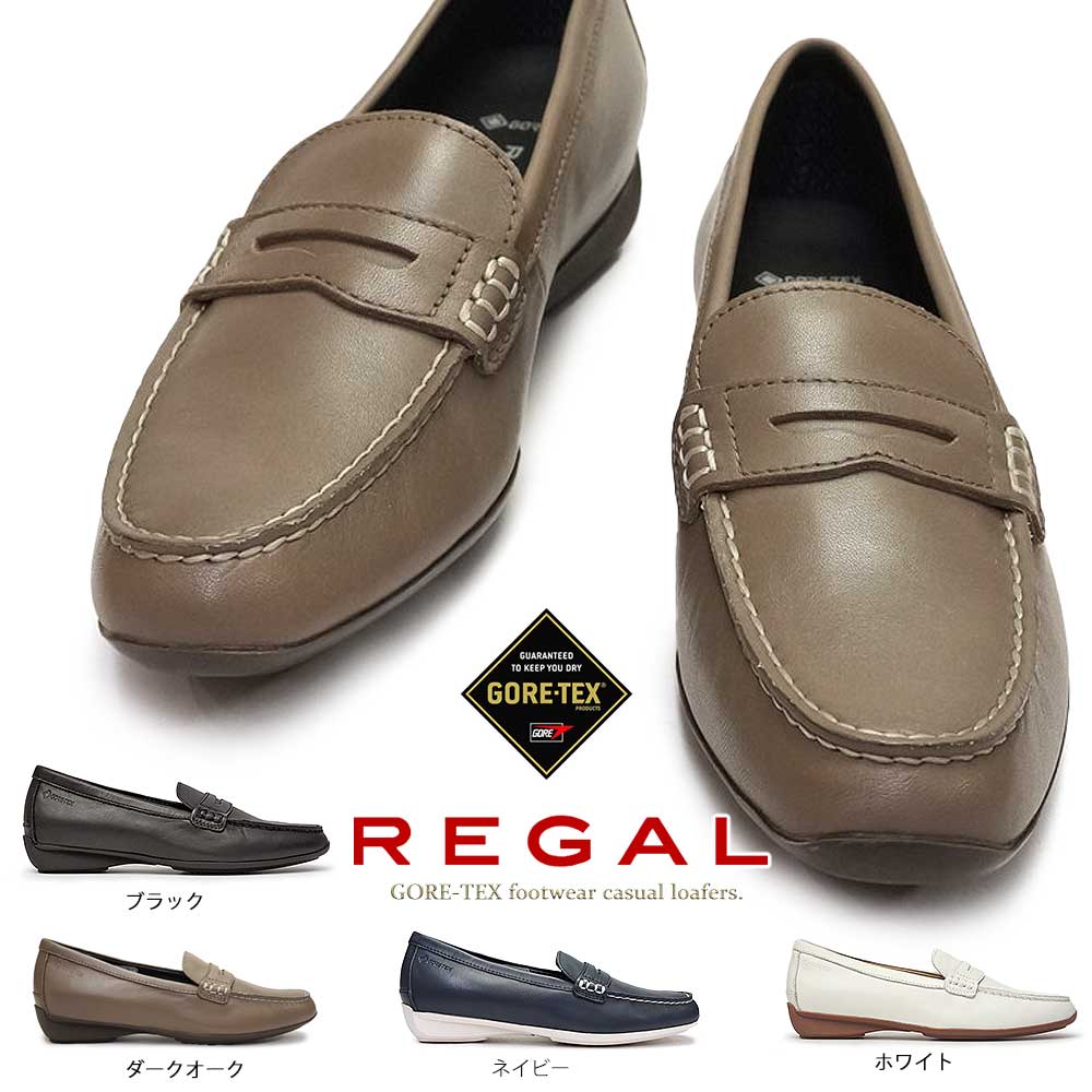 REGAL 黒 ローファー　美品 REGAL - リーガル ローファー 美品 25cmの通販 by ぶんぶん