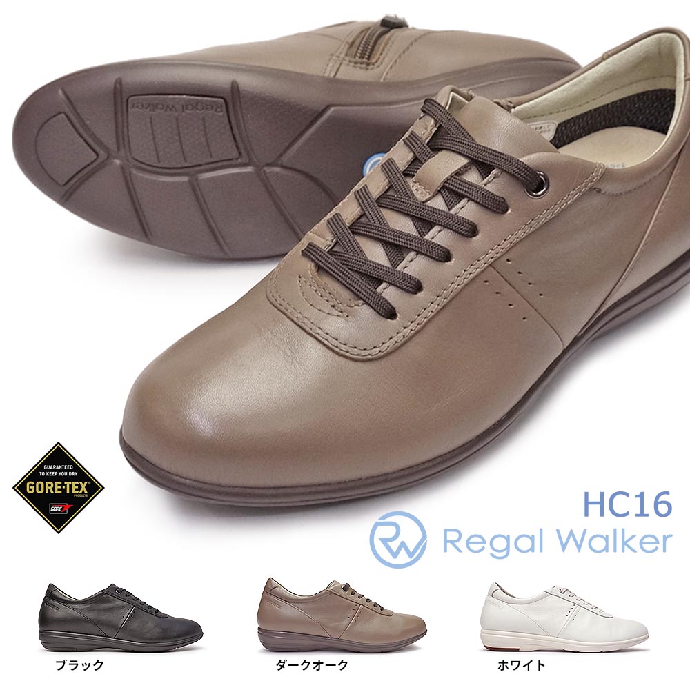 【Regal Walker】GORE-TEX レザーシューズ Regal Walker】GORE-TEX レザーシューズ