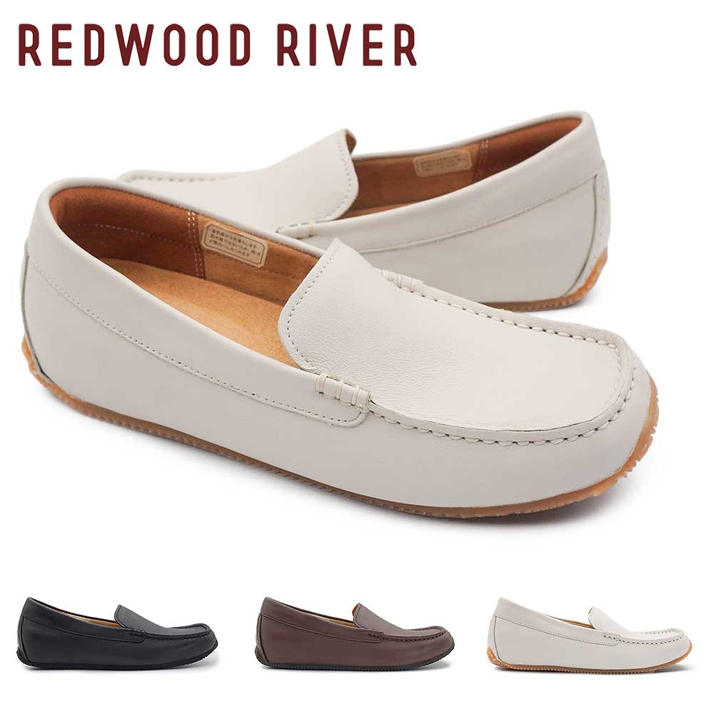 レディース REGAL モカシンスリッポン フラットシューズ R04A 本革 軽量 カジュアル シンプル リーガル レッドウッドリバー REDWOOD RIVER 26春夏新作